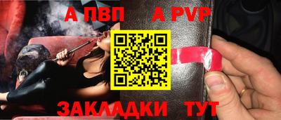 дурь Кимры