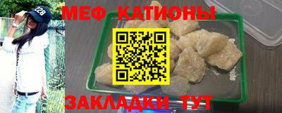 a pvp Кингисепп