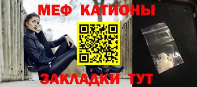 a pvp Кингисепп