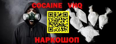 дурь Кимры