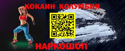 дурь Кимры