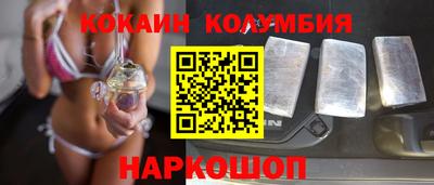 дурь Кимры