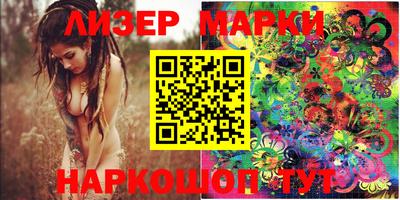прущая мука Канаш