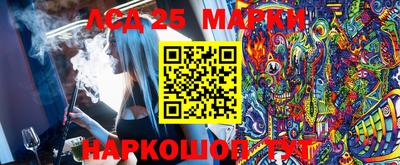 a pvp Кингисепп