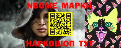мет Камышлов