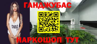 дурь Кимры
