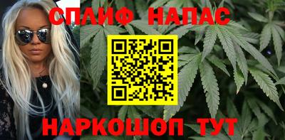 метадон Кандалакша