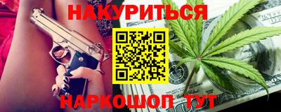 дурь Кимры