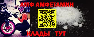 a pvp Кингисепп