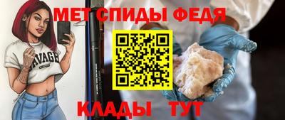 прущая мука Канаш