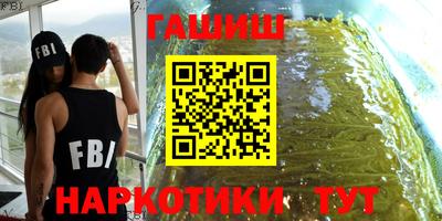 a pvp Кингисепп