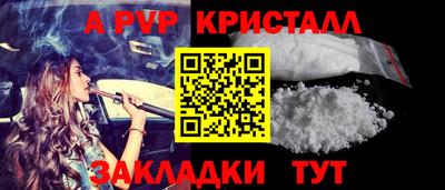 дурь Кимры