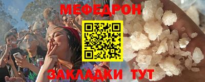 a pvp Кингисепп