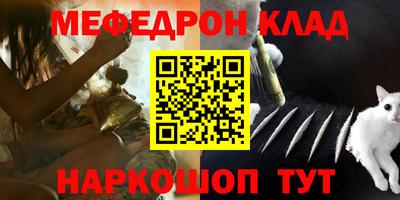 дурь Кимры